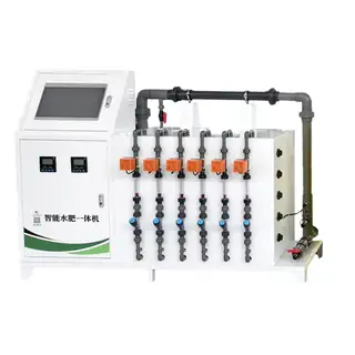 Greenhouse irrigation system with engine-powered pump